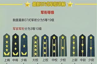 也想拥有球队？哈姆：拉斯维加斯绝对是一座NBA城市